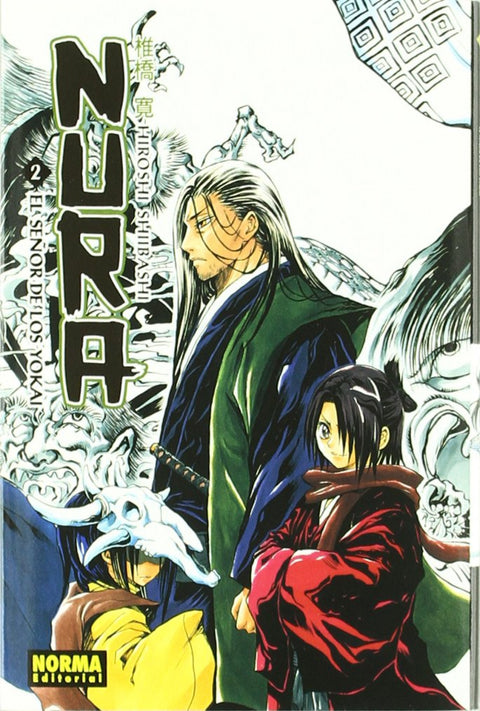  Nura, 2 