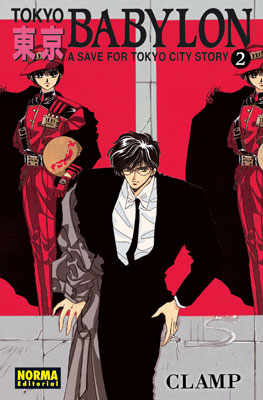  Tokyo Babylon, 2 