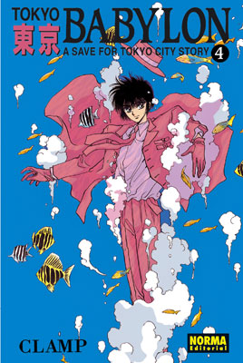 TOKYO BABYLON, 4 