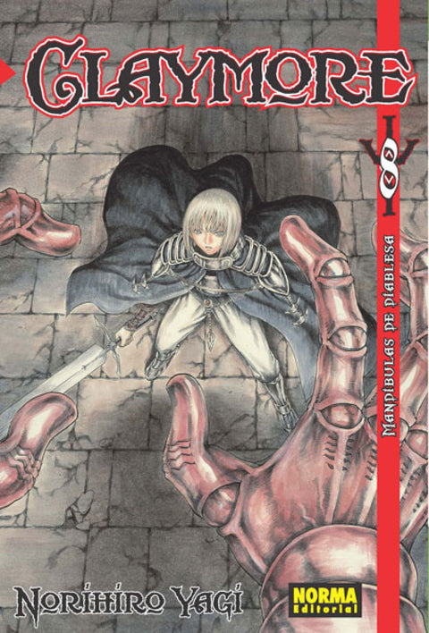  Claymore 