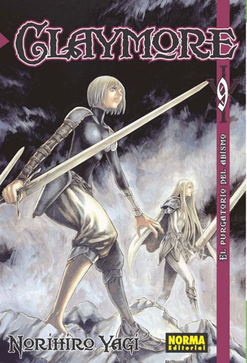  Claymore 