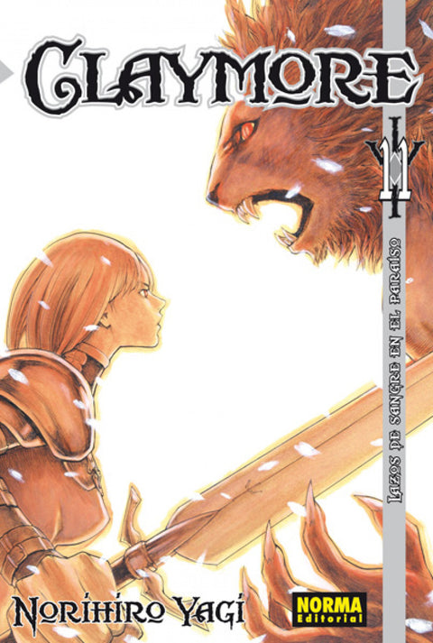  Claymore 