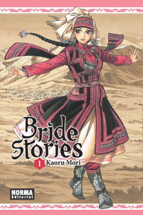  Bride Stories, 1 