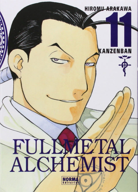  Fullmetal kanzenban 