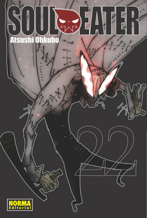  Soul eater 