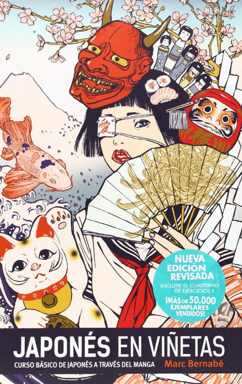  Japonés en viñetas 