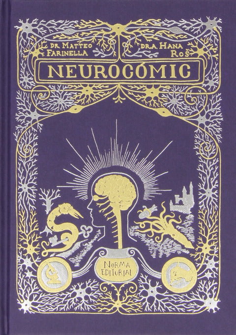  Neurocomic 