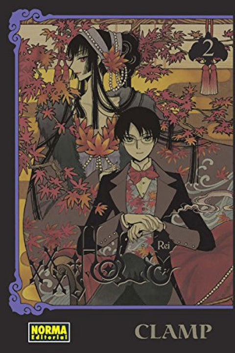  Xxxholic Rei, 2 