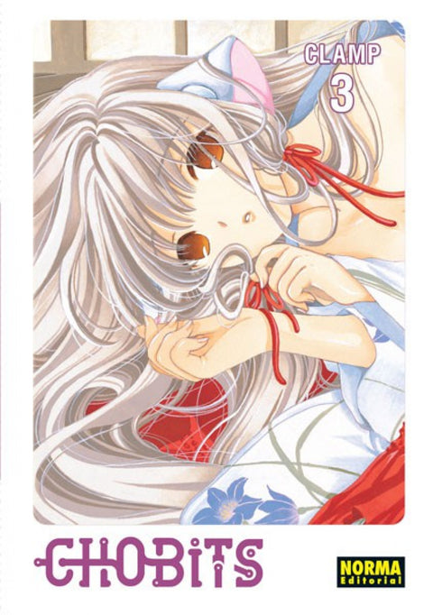  Chobits integral 3 