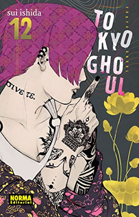  TOKYO GHOUL 12 