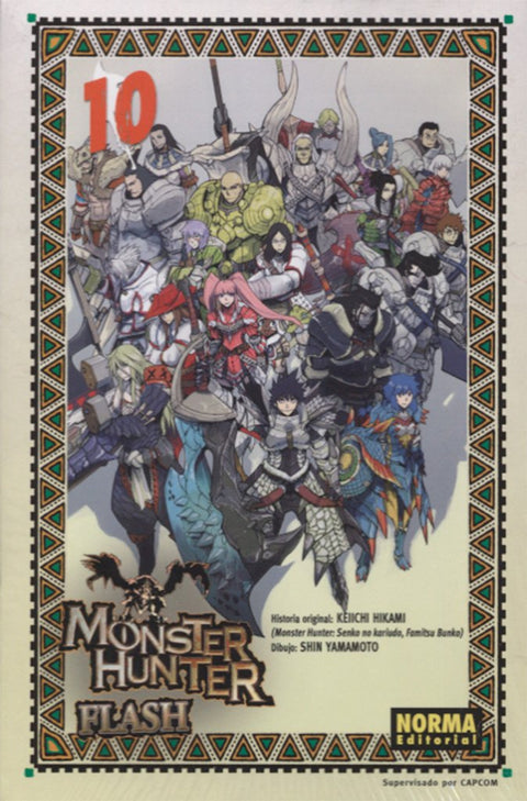 MONSTER HUNTER FLASH! 