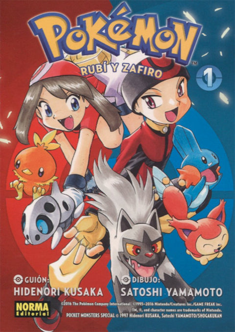  RUBÍ Y ZAFIRO  1 