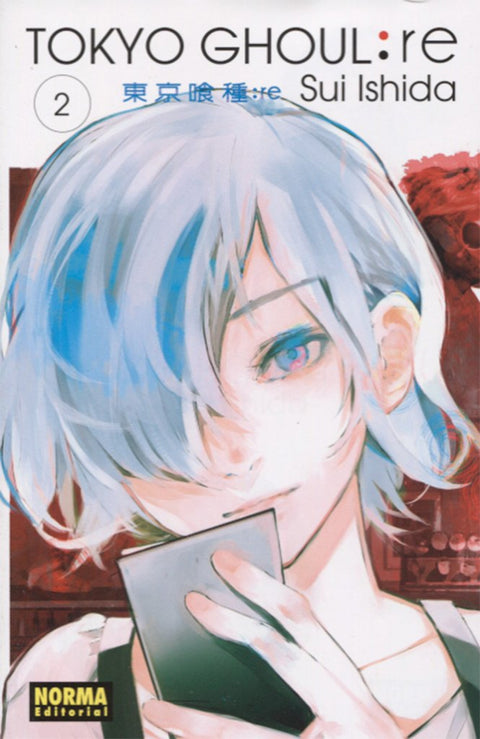  TOKYO GHOUL:RE 2 