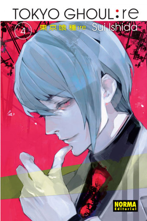 TOKYO GHOUL:RE 4 