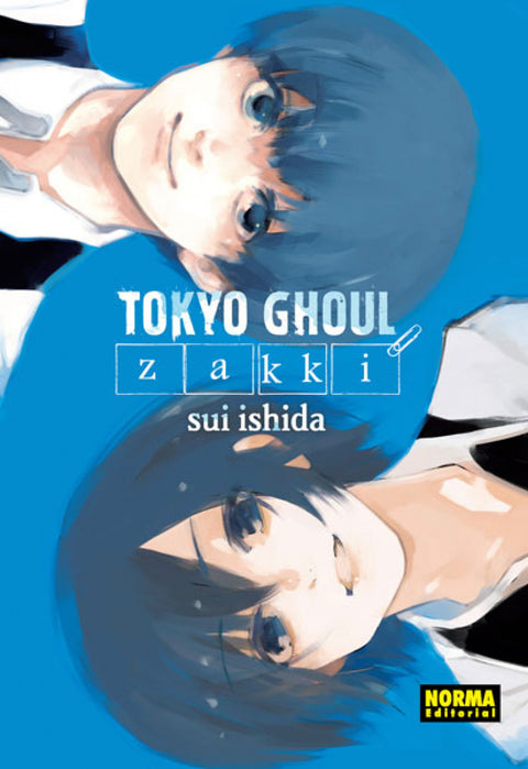  TOKYO GHOUL ZAKI 