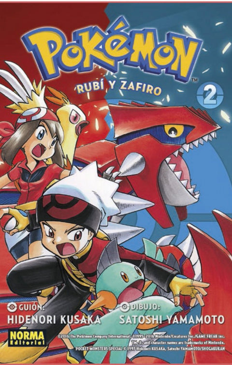  RUBÍ Y ZAFIRO 2 