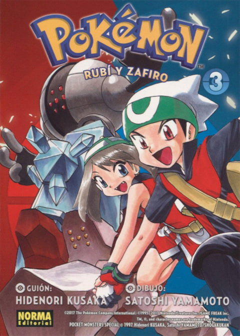  RUBÍ Y ZAFIRO 3 