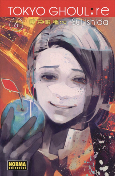  TOKYO GHOUL:RE 6 