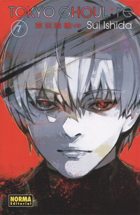  TOKYO GHOUL:RE 7 