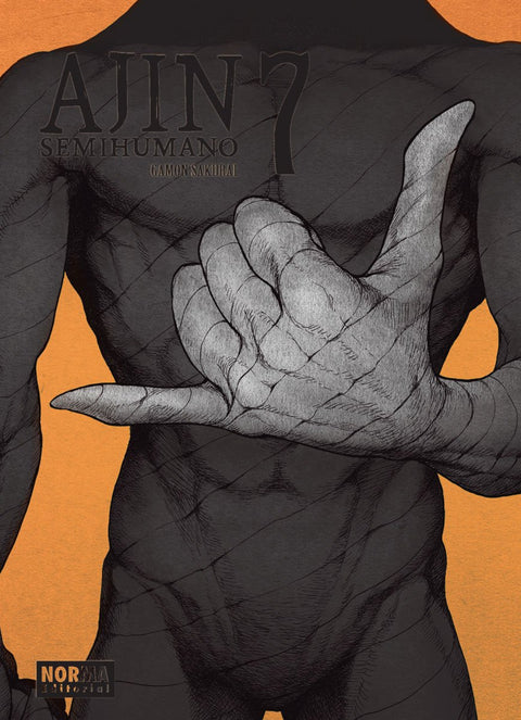  AJIN 7 