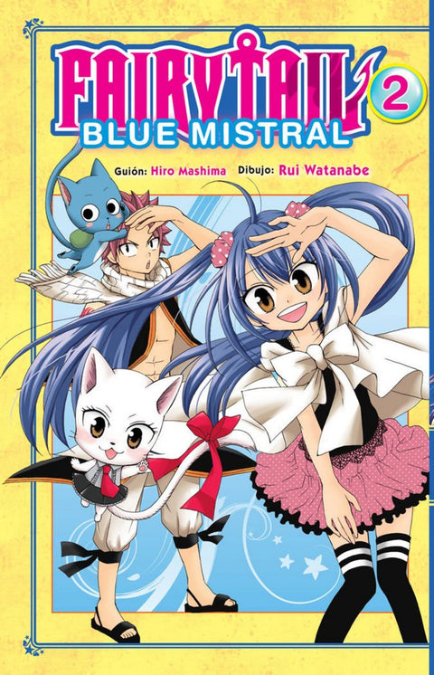  FAIRY TAIL BLUE MISTRAL 2 