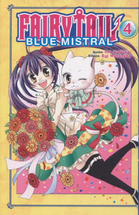  FAIRY TAIL BLUE MISTRAL 