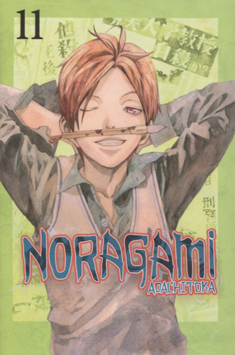  NORAGAMI 11 