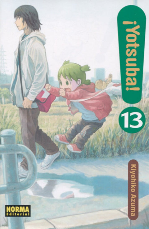  YOTSUBA 13 