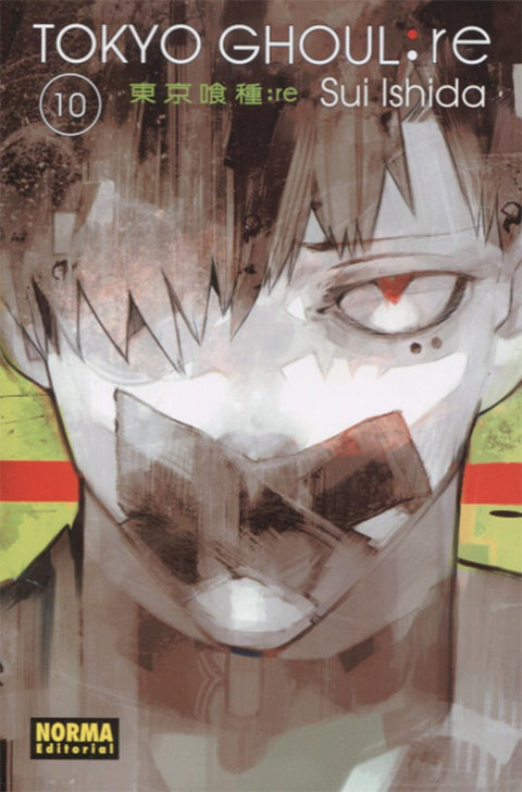  TOKYO GHOUL:RE 10 