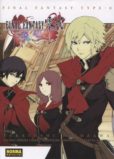  FINAL FANTASY TYPE 0 