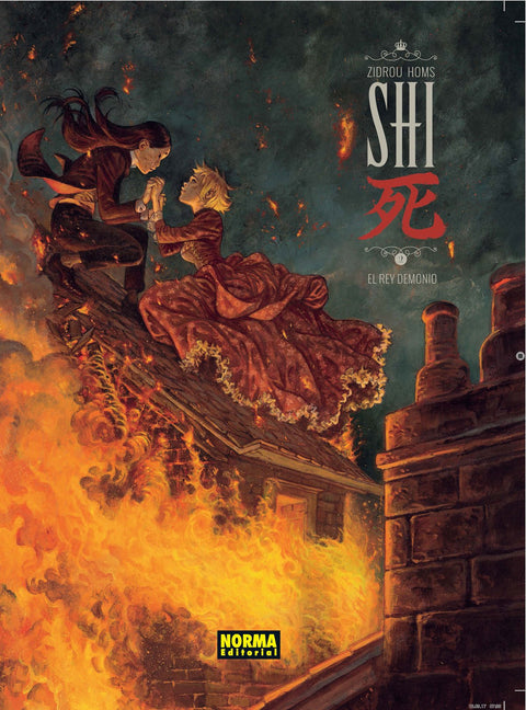  EL REY DEMONIO 
