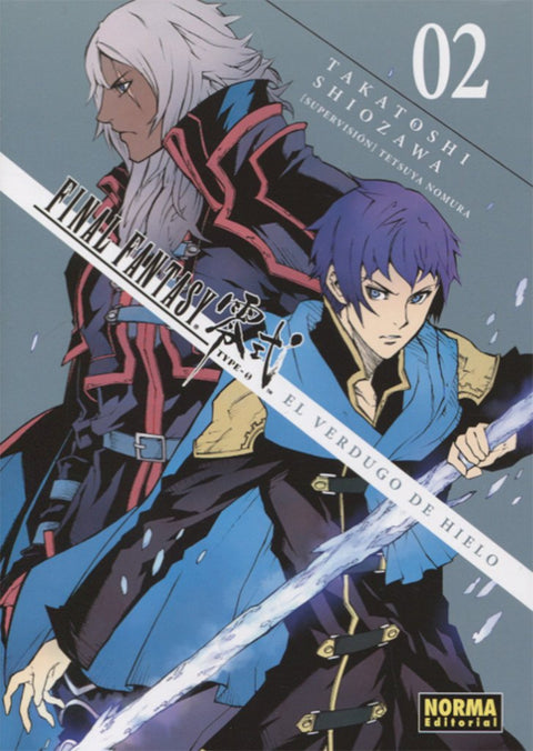  FINAL FANTASY TYPE 