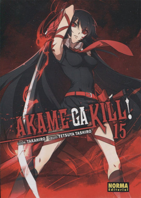  AKAME GA KILL! 15 