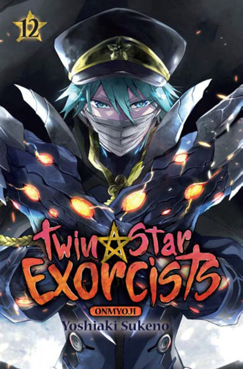  TWIN STAR EXORCISTS ONMYOJI 12 