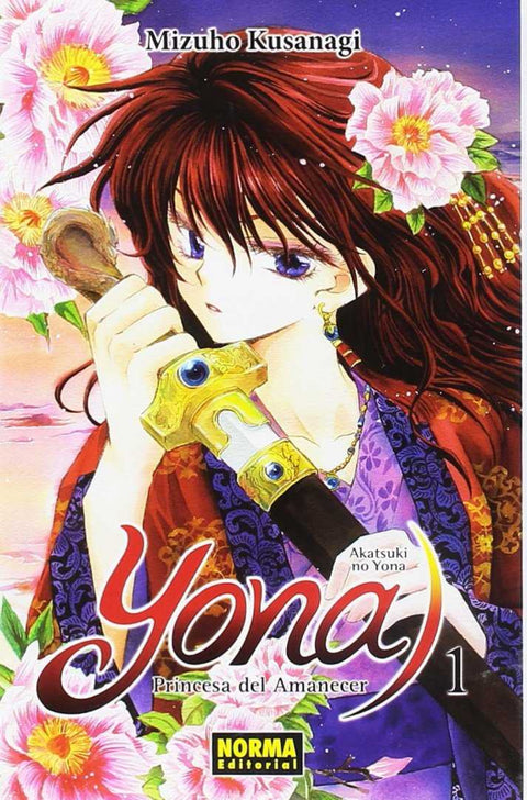  YONA 1 