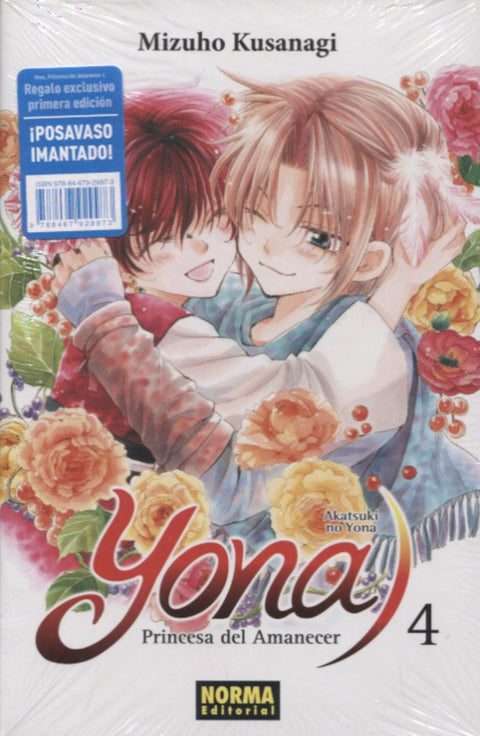  YONA, PRINCESA DEL AMANECER 