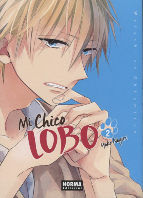  MI CHICO LOBO 2 