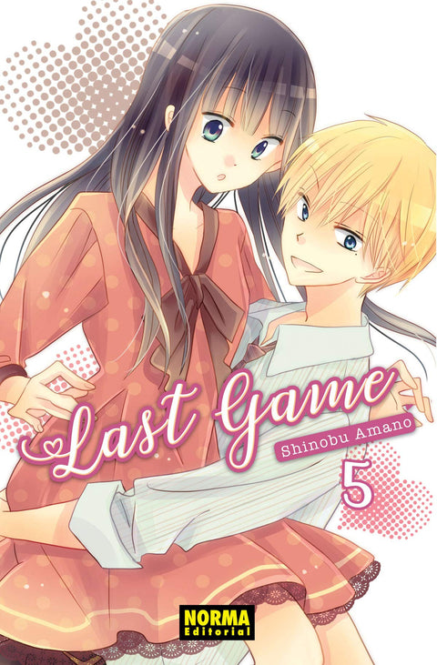  LAST GAME 5 