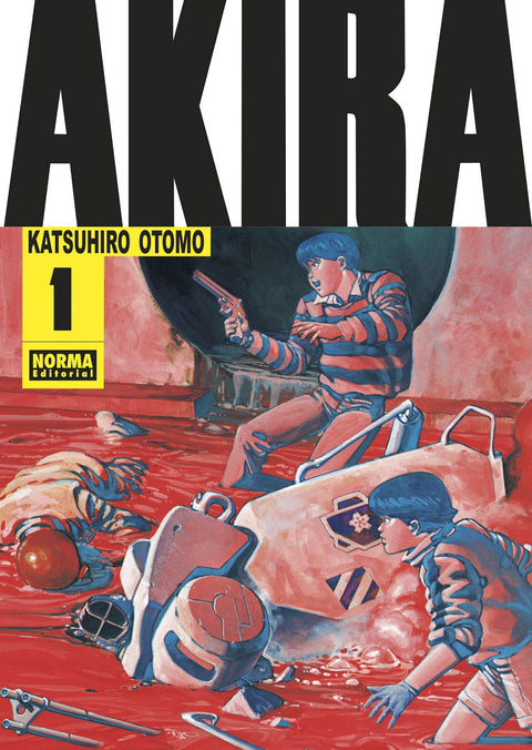  AKIRA 1 