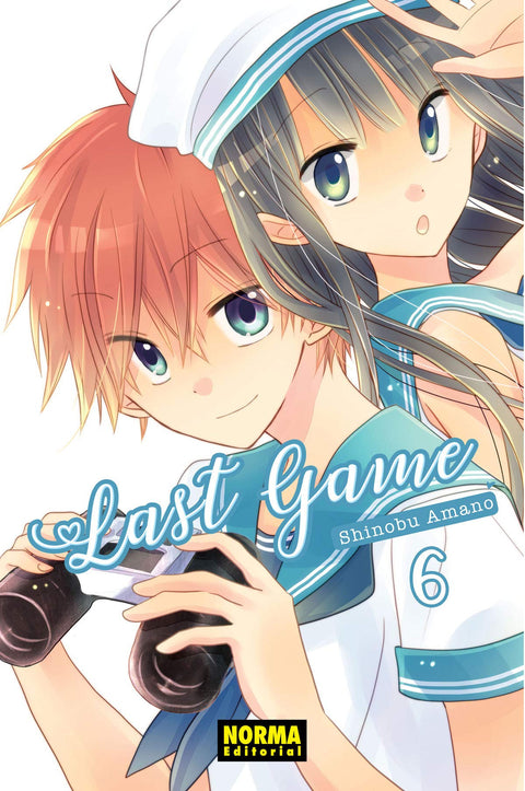  LAST GAME 6 