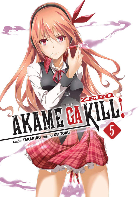  AKAME GA KILL ZERO! 5 