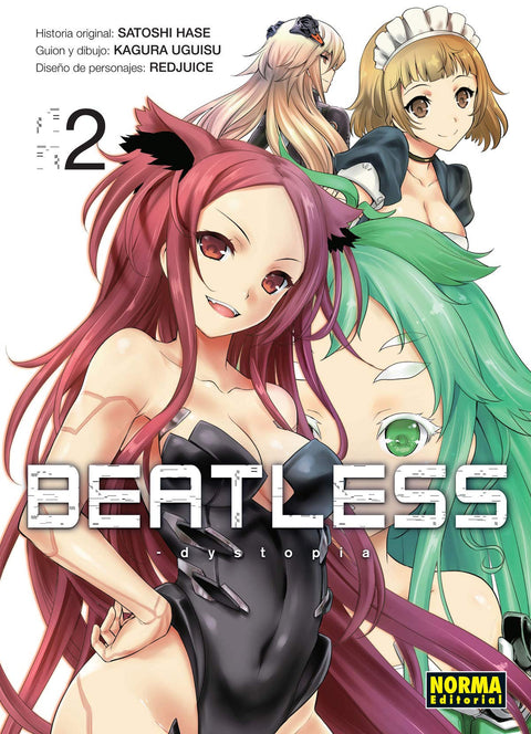  BEATLESS DYSTOPIA 2 