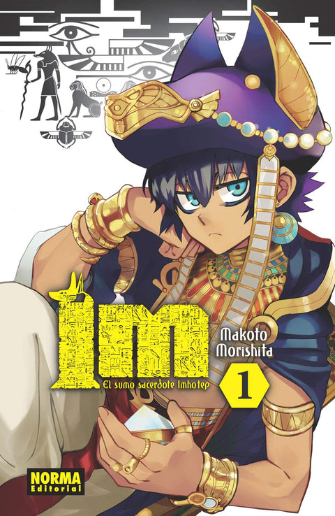  IM EL SUMO SACERDOTE IMHOTEP 1 