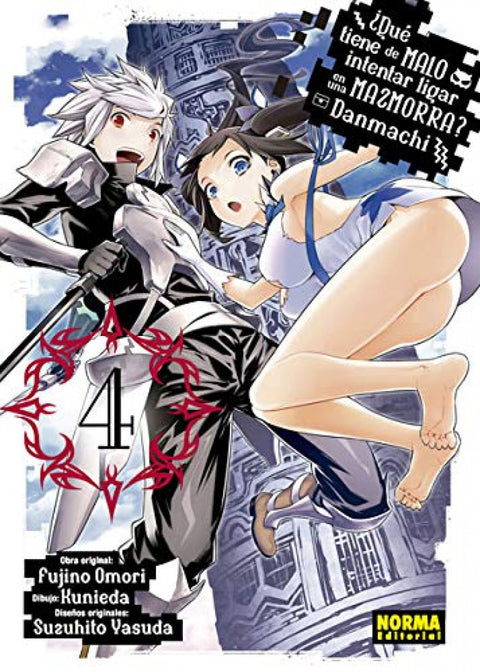  DANMACHI 