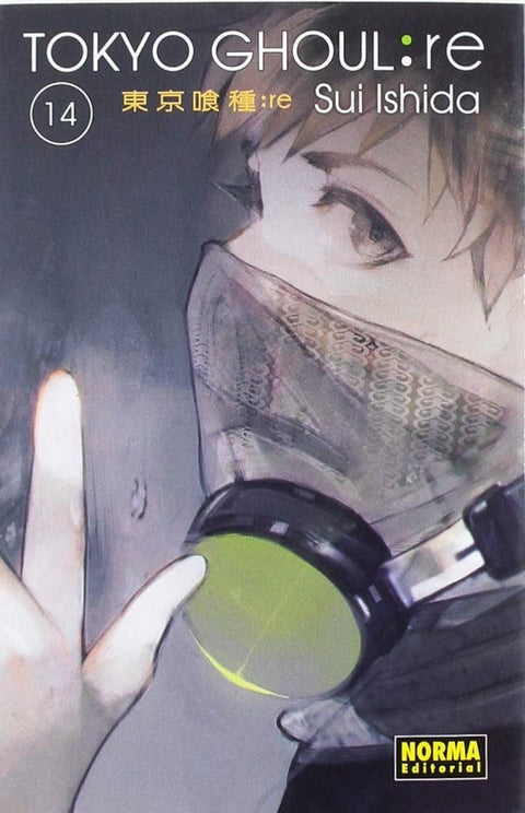  TOKYO GHOUL:RE 14 