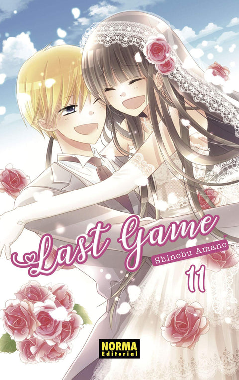  LAST GAME 11 