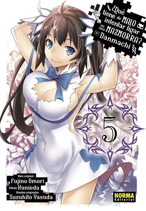  DANMACHI 5 