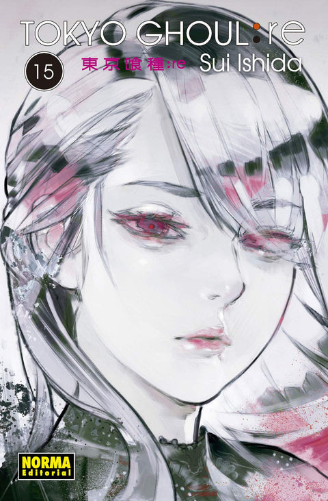  TOKYO GHOUL:RE 15 
