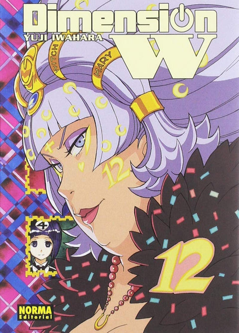  DIMENSION W 12 