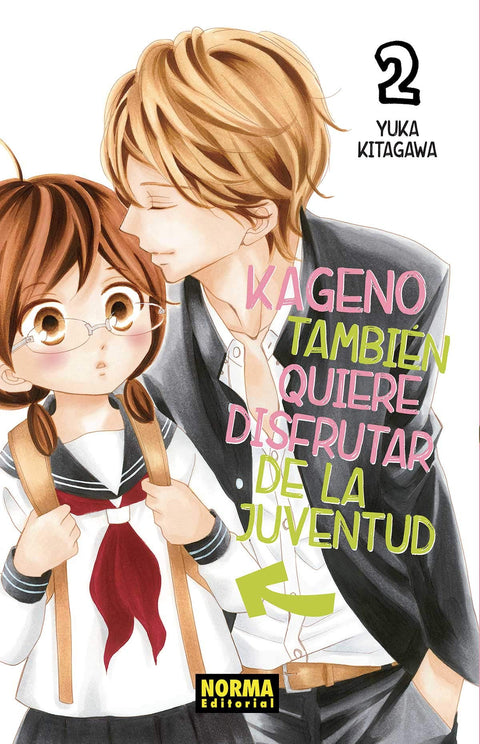  KAGENO TAMBIÉN QUIERE DISFRUTAR DE LA JUVENTUD 2 